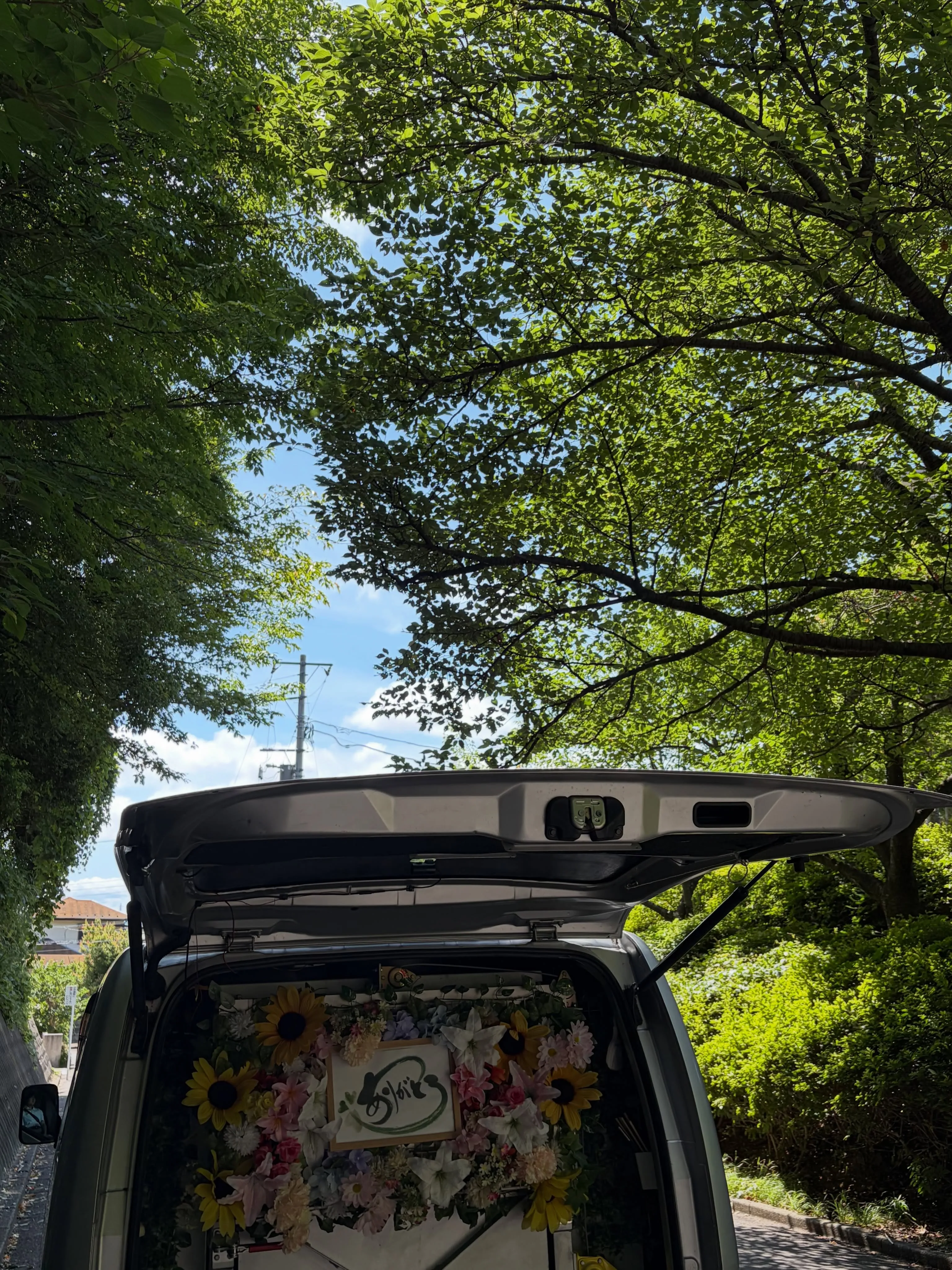 小さな命とのお別れに横須賀市でご一緒しました。