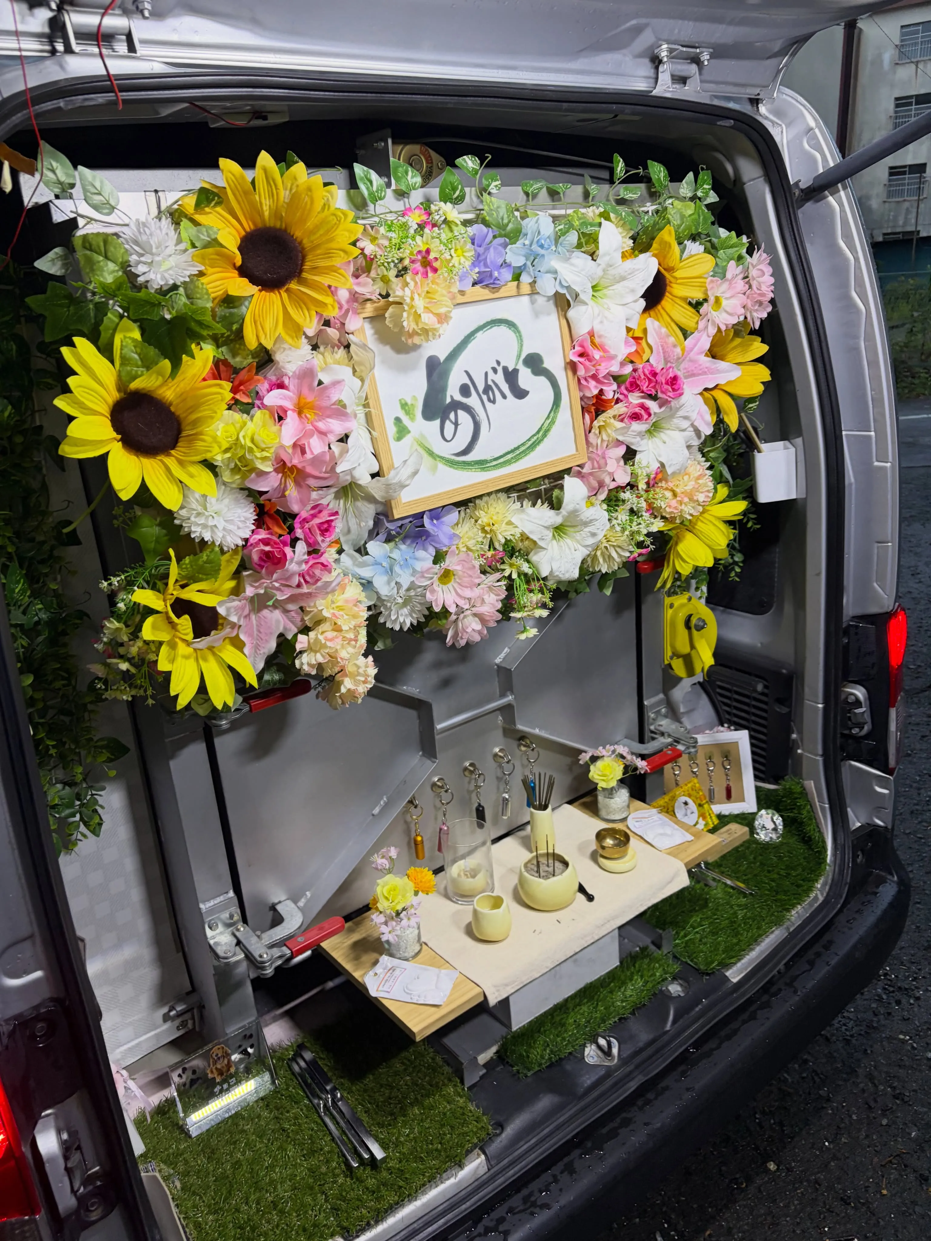 横須賀市浦賀で、うさぎさんのペット火葬をお手伝いできたことは...