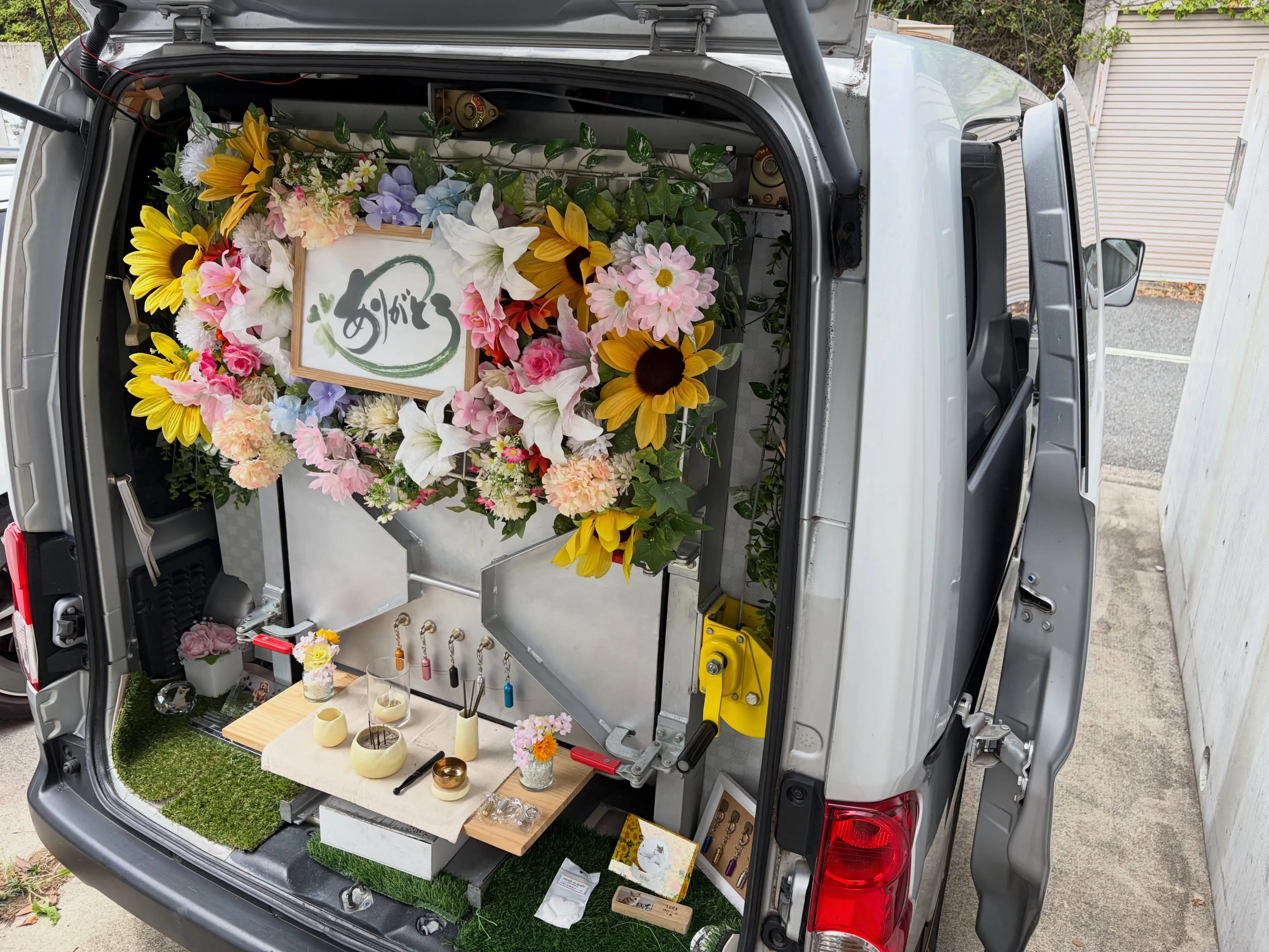 葉山町で、心温まるご家族に囲まれたわんちゃんのペット火葬のお...