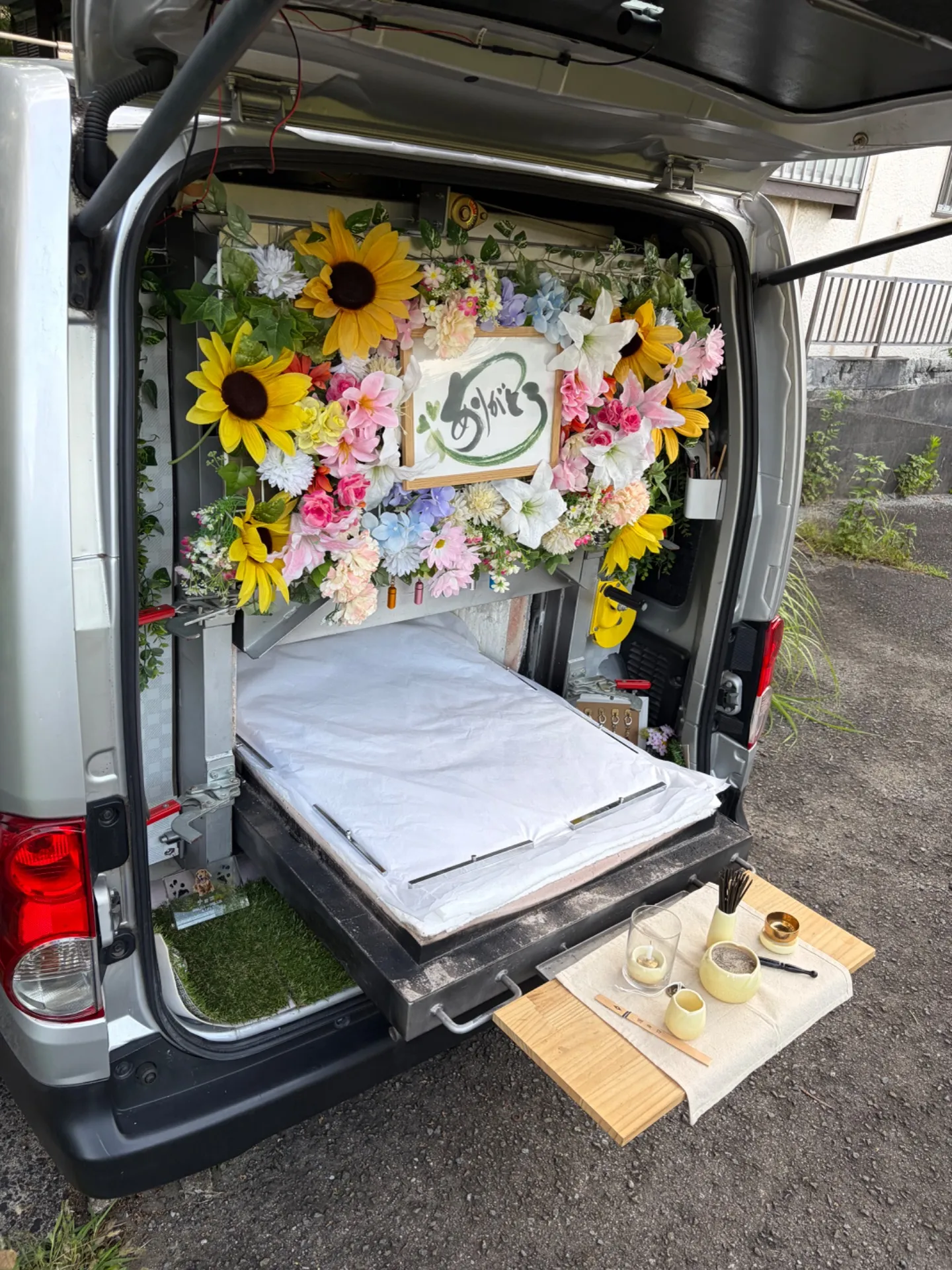 ペット火葬の評判や神奈川県逗子市で安心して依頼できる選び方と費用の比較