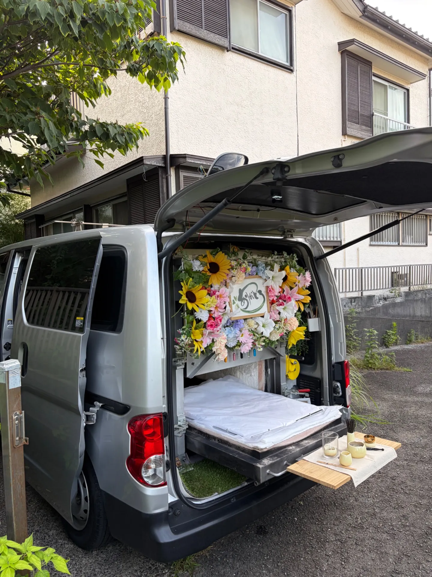 ペット火葬社を葉山町で選ぶ安心と明朗会計のポイントを解説