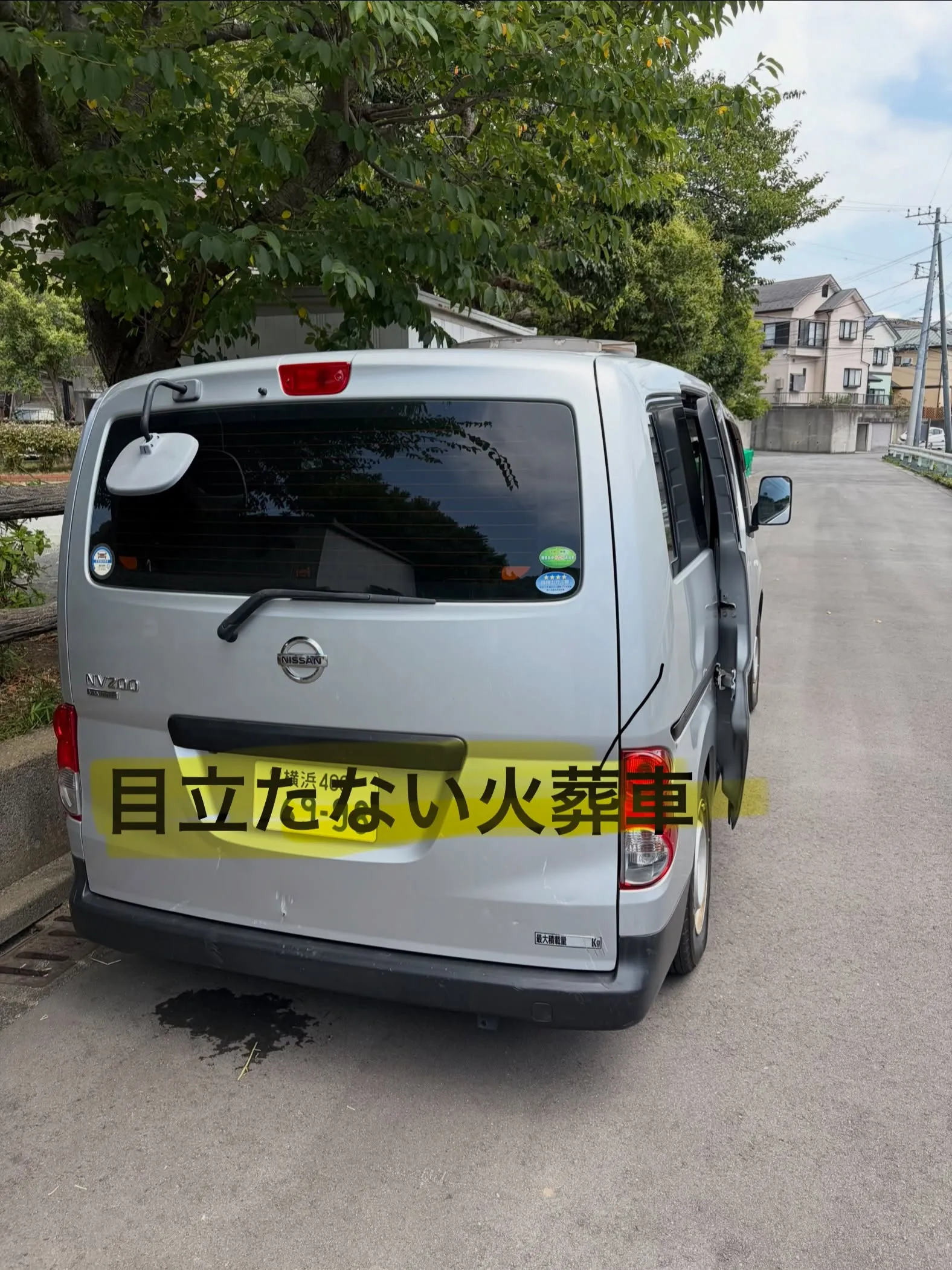 小さく愛らしい命との別れは、いつも心に深く刻まれます。