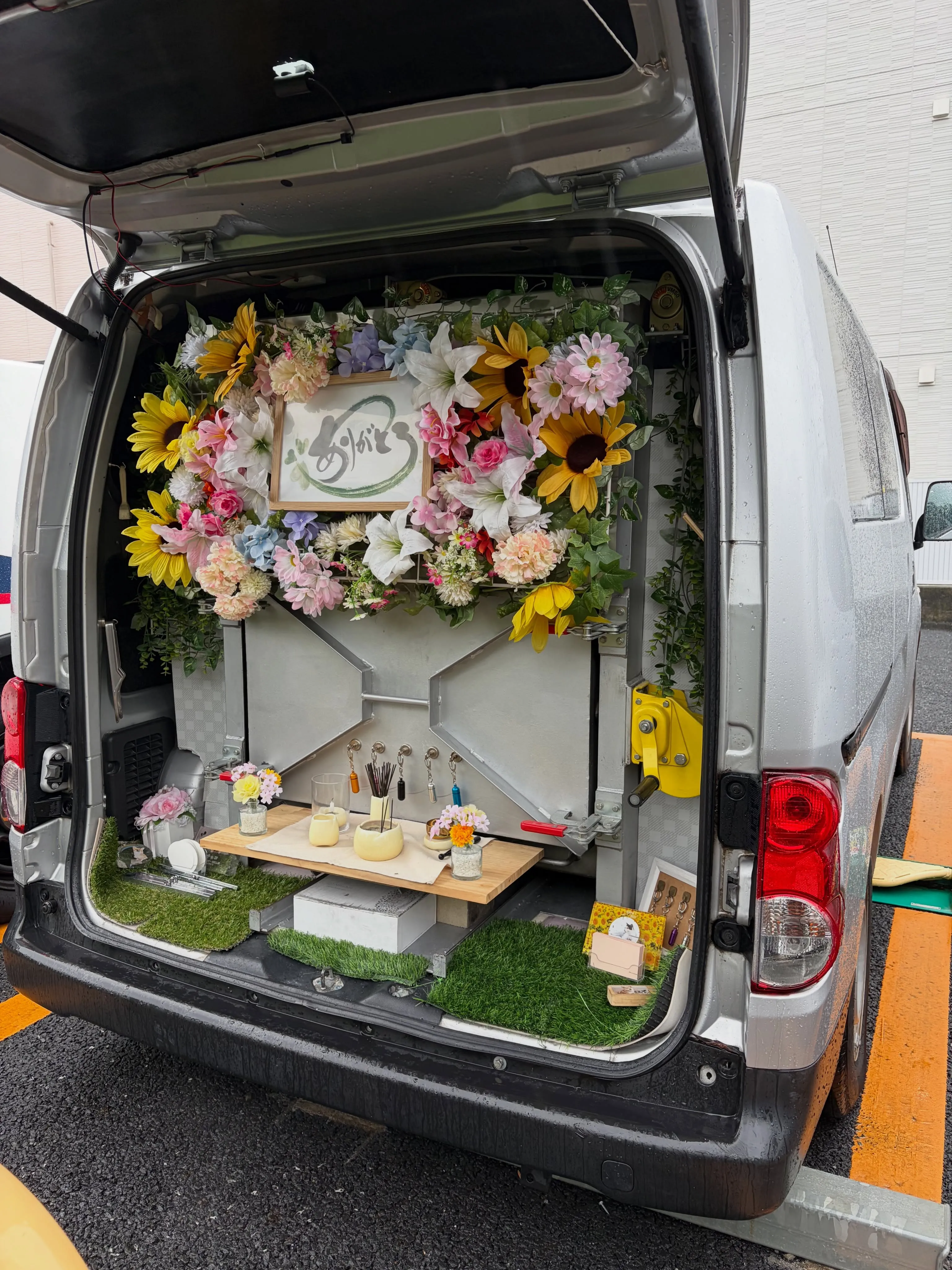 神奈川県川崎市にて、大切なミニチュアダックスフントちゃんのペ...