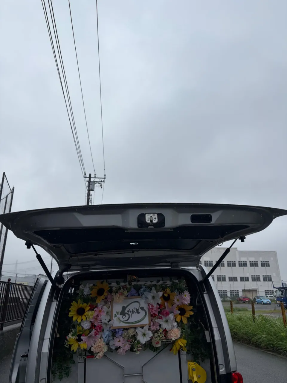 ペット火葬口コミでわかる神奈川県の安心ポイントと明朗会計のサービス体験