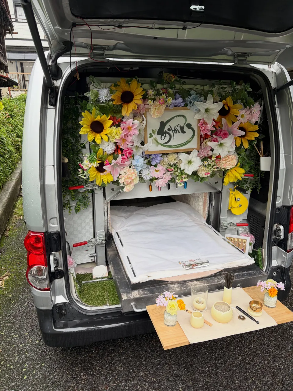 訪問ペット火葬『ペットメモリアル神奈川』です🐾
