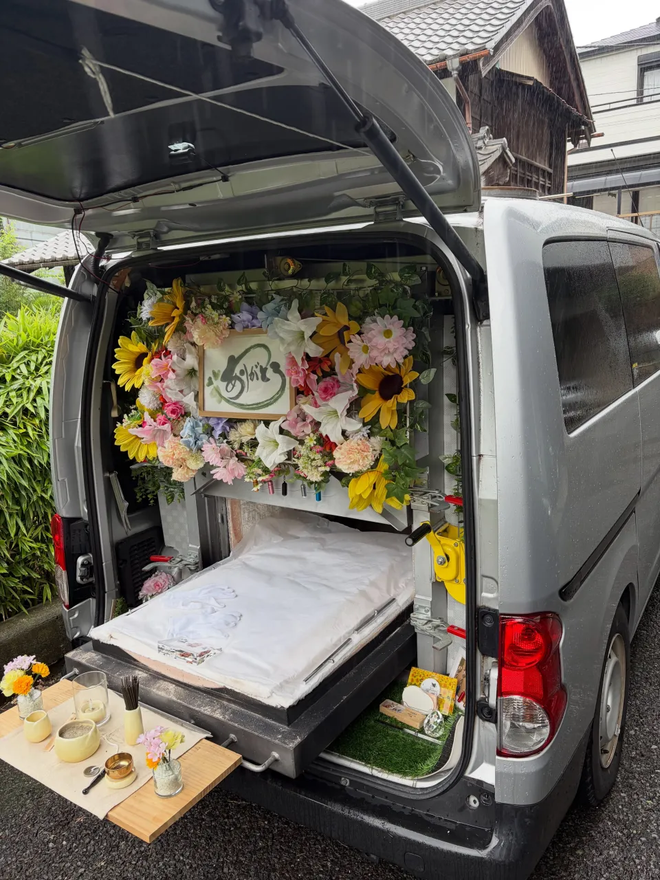 訪問ペット火葬『ペットメモリアル神奈川』です🐾