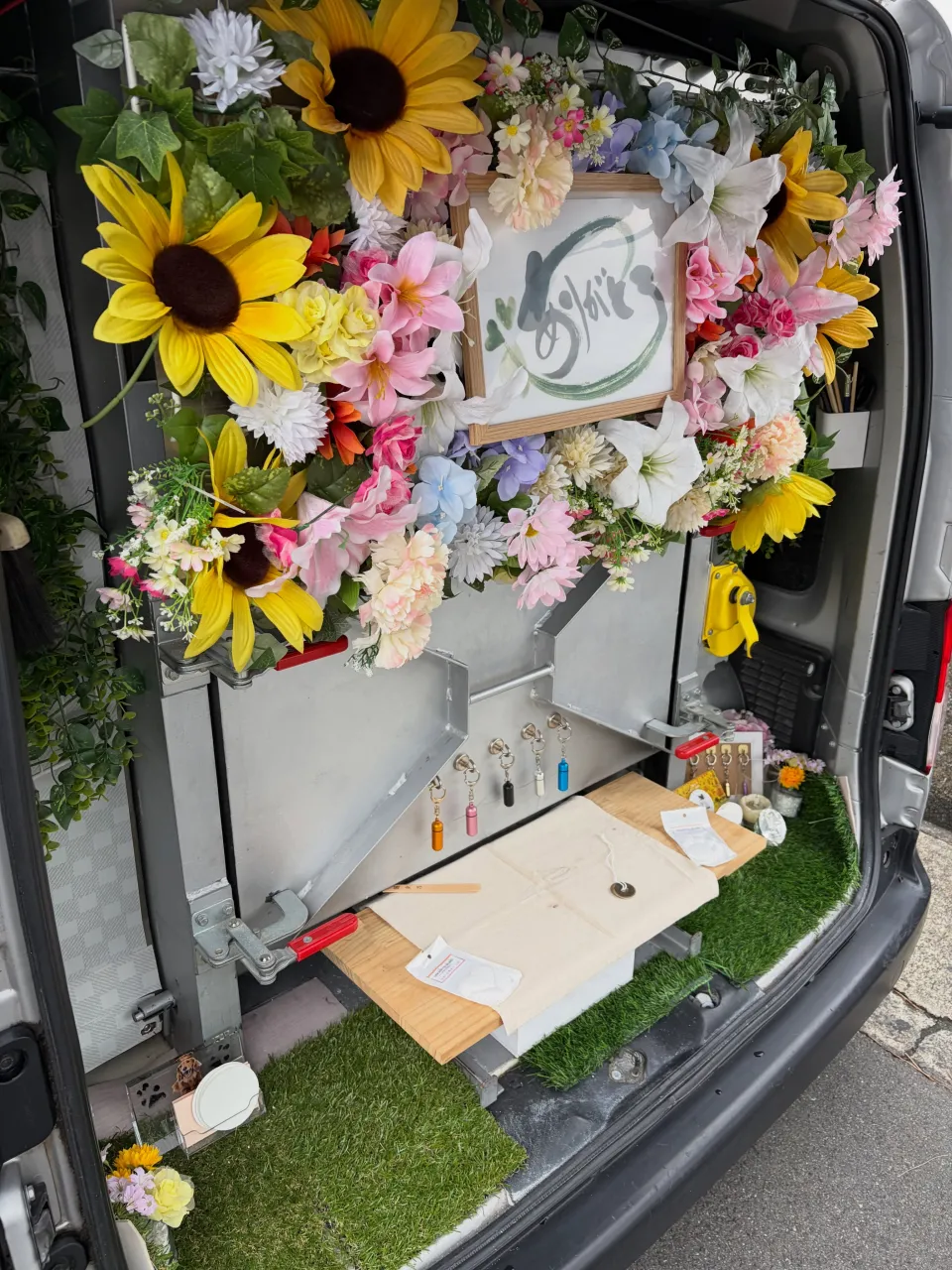 🌈 横須賀市で、大切な家族のペット火葬をお考えの方へ