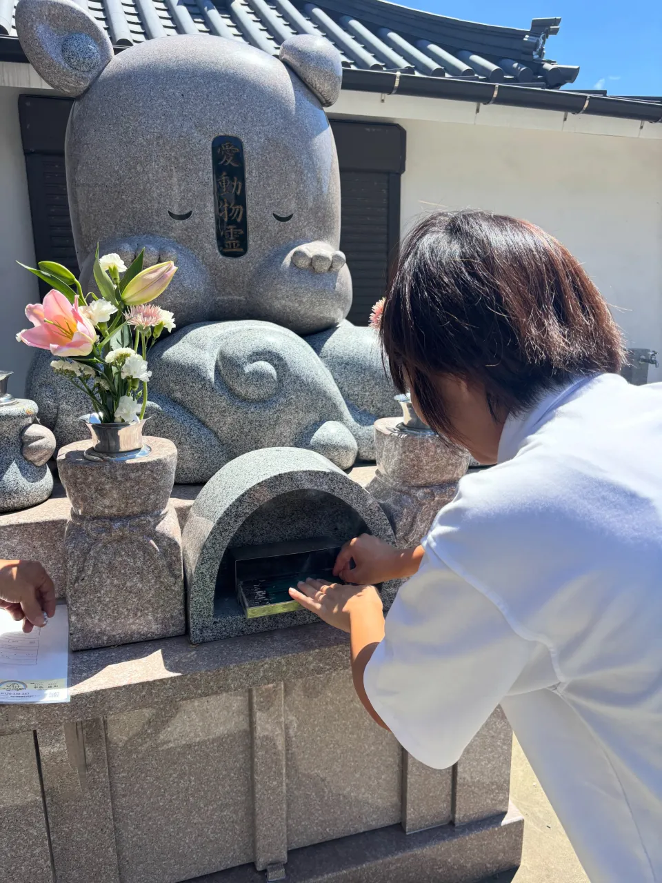 横須賀市の訪問ペット火葬とは？
