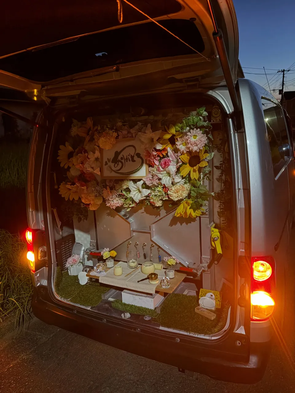 三浦市にて、わんちゃんのペット火葬のお手伝いをさせていただき...