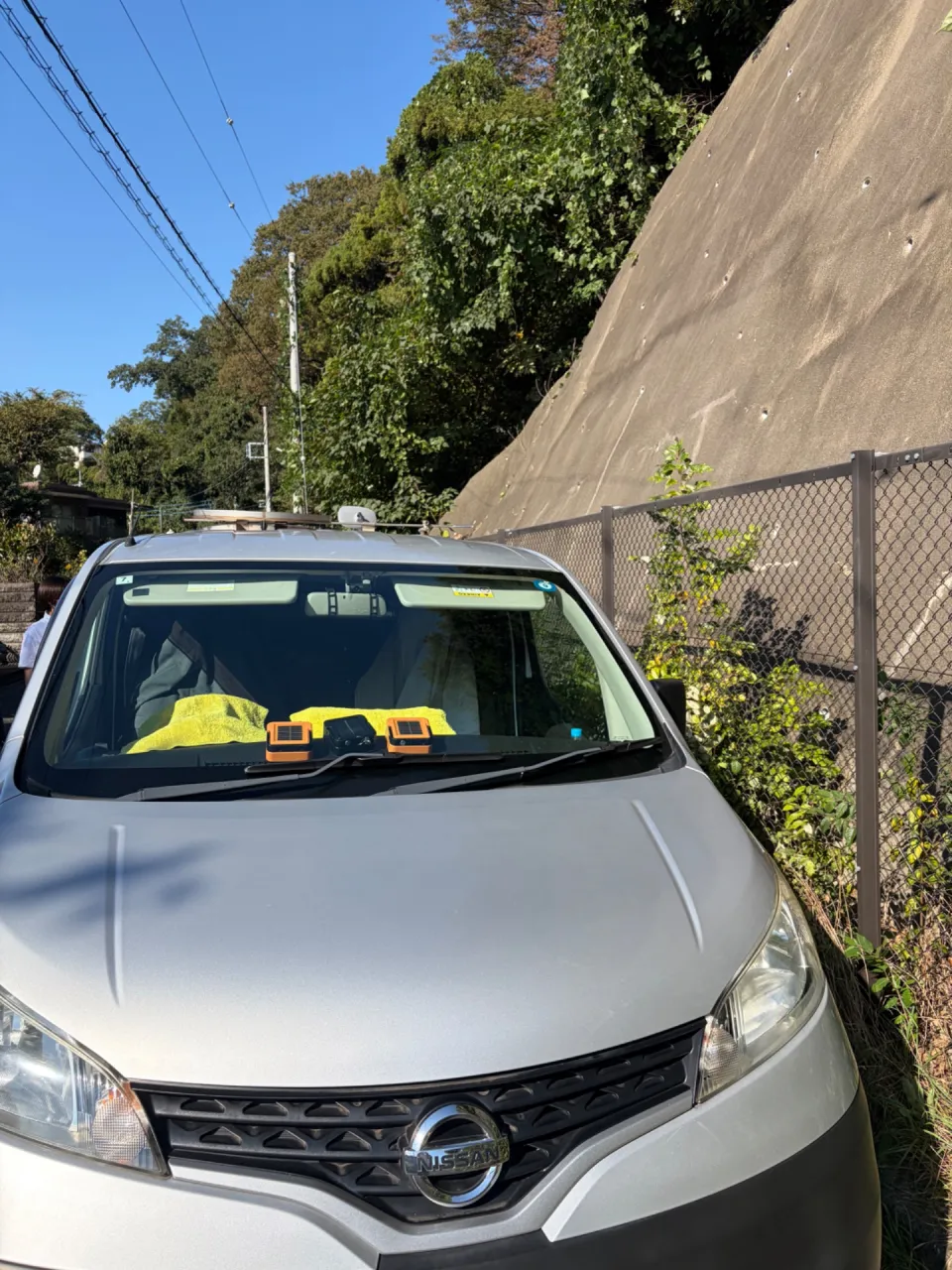 24時間対応のペット火葬を神奈川県で安心して依頼する方法