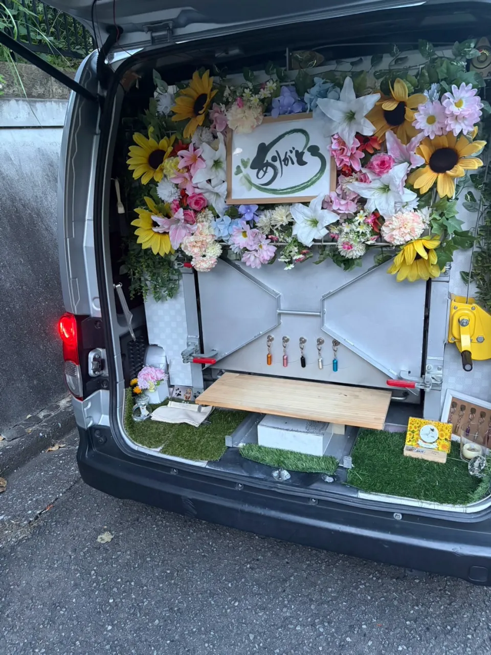 🌈🐾 横須賀市湘南鷹取にて