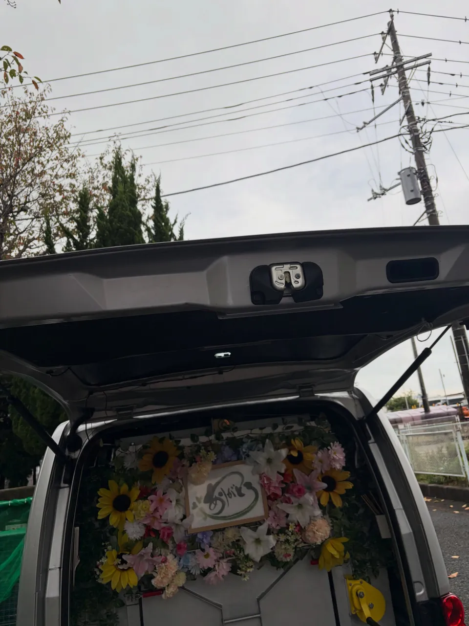 大切なペットとの別れに寄り添いました。