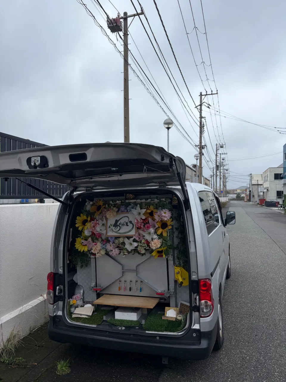 ペット葬儀のメリットを神奈川県で安心して選ぶための基礎知識と後悔しない供養方法