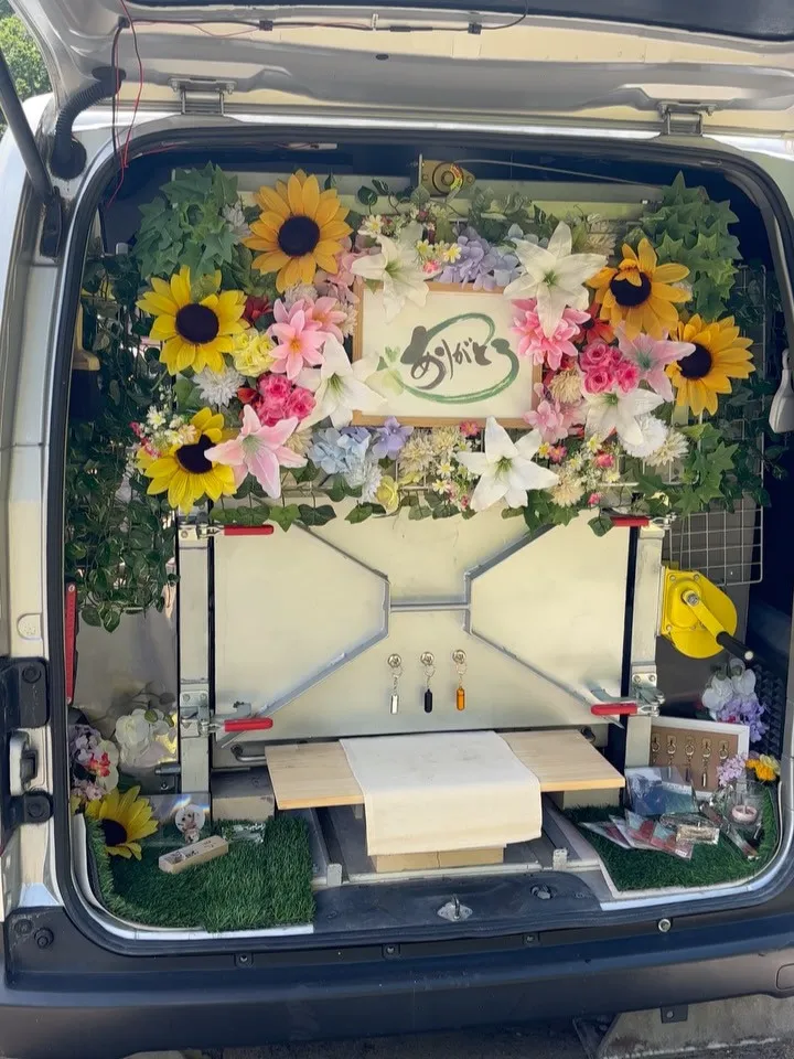 神奈川県三浦郡葉山町にて、家族の一員であるうさぎさんのペット...